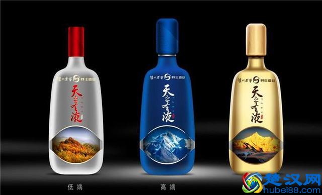 天之圣液养生酒 百年配方喝出健康！