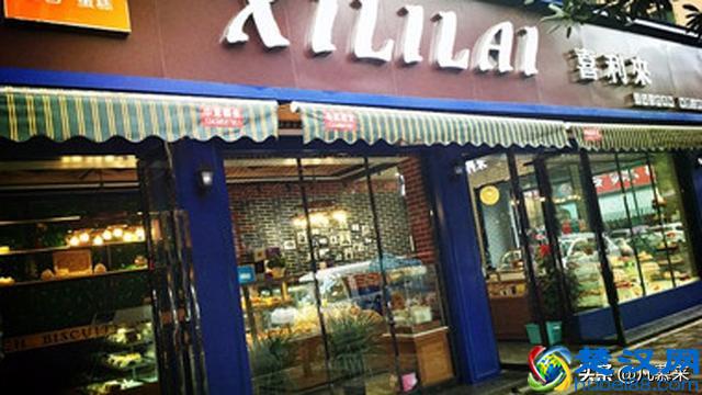 泸州哪家店的蛋糕好吃?泸州排名前十的蛋糕店!泸州哪家蛋糕店好？