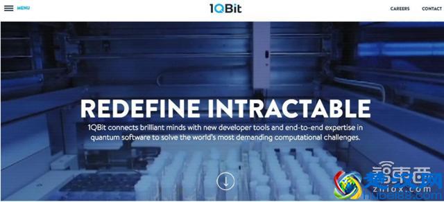 无敌是多么寂寞!量子计算创业英雄谱