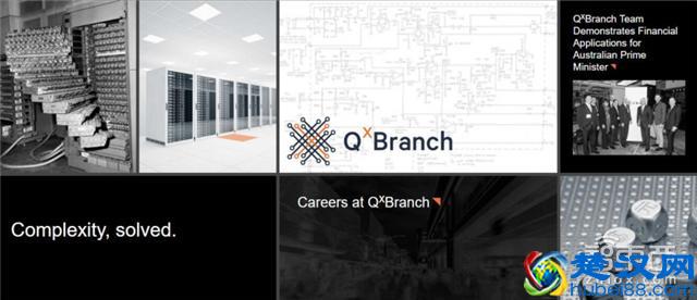 无敌是多么寂寞!量子计算创业英雄谱