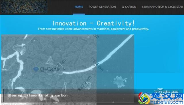 无敌是多么寂寞!量子计算创业英雄谱