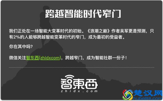 无敌是多么寂寞!量子计算创业英雄谱