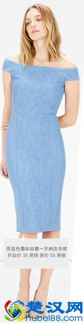 Warehouse英国高街时尚象征品牌——时尚精品年轻人系列