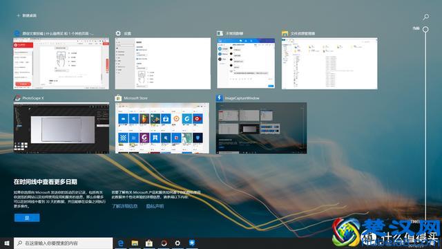 软硬件技巧：原来这才是正确的触摸板使用方式