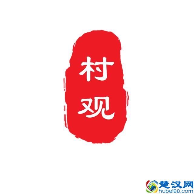 农村乡镇集市街道租门面,做这6种生意比较赚钱!大家认同吗?