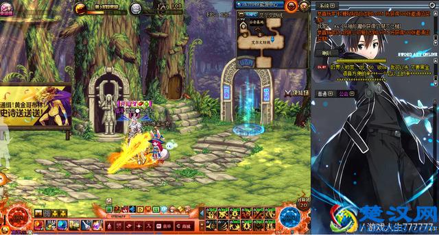 DNF补丁的清理和安装方法