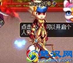 DNF补丁的清理和安装方法