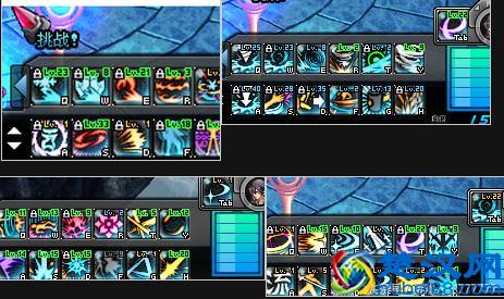 DNF补丁的清理和安装方法