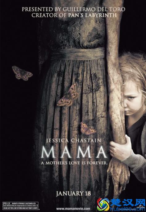 推荐几部超惊悚恐怖电影