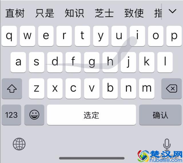 苹果新系统这 10 个超实用功能，让你又可以少装一批 App