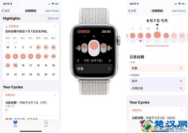 苹果新系统这 10 个超实用功能，让你又可以少装一批 App