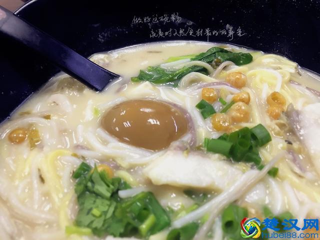 一碗正宗的五谷渔粉是怎么样的？