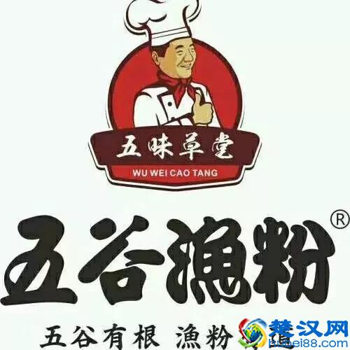 一口气喝光汤底！传说中的五谷渔粉，吃货们把持不住了！