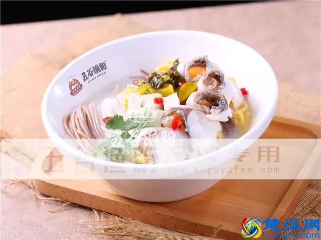 一口气喝光汤底！传说中的五谷渔粉，吃货们把持不住了！
