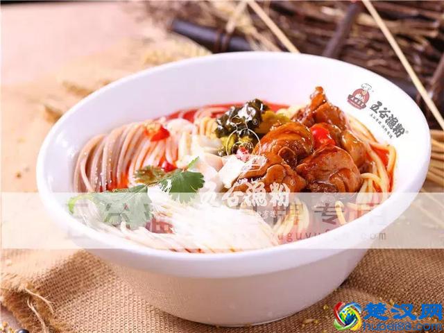 一口气喝光汤底！传说中的五谷渔粉，吃货们把持不住了！