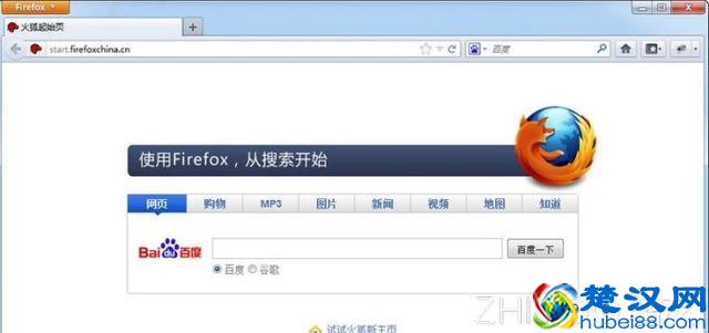 最好用的浏览器都在这里了，各有利弊，你用过哪个？