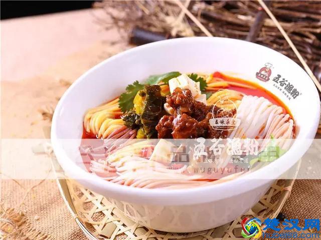 一口气喝光汤底！传说中的五谷渔粉，吃货们把持不住了！