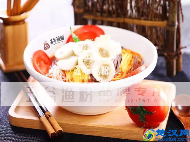 一口气喝光汤底!传说中的五谷渔粉,吃货们把持不住了!