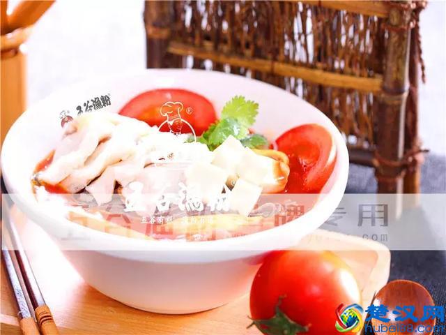 一口气喝光汤底!传说中的五谷渔粉,吃货们把持不住了!