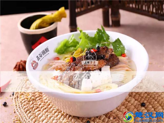 一口气喝光汤底!传说中的五谷渔粉,吃货们把持不住了!