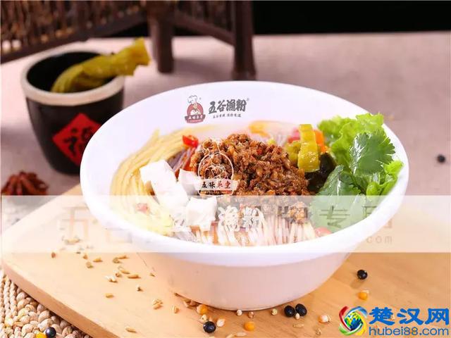 一口气喝光汤底!传说中的五谷渔粉,吃货们把持不住了!