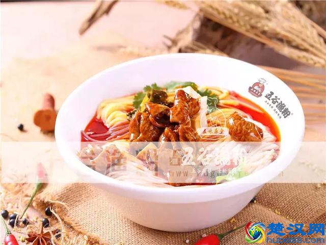 一口气喝光汤底!传说中的五谷渔粉,吃货们把持不住了!