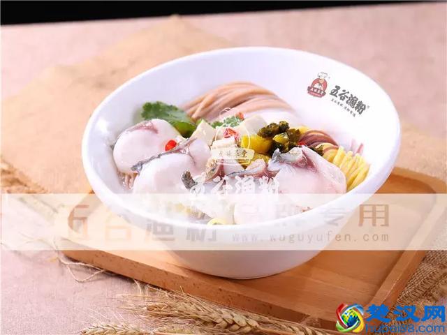 一口气喝光汤底!传说中的五谷渔粉,吃货们把持不住了!