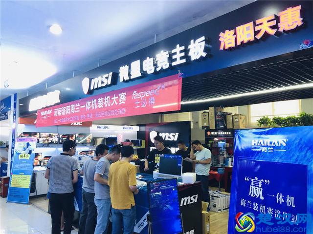 海兰一体机背后有什么秘密？一起来看看这次装机大赛便一目了然