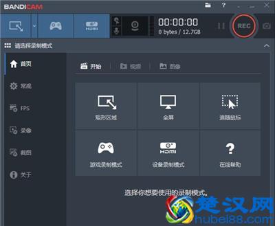 用了6大高逼格电脑录屏软件，我从菜鸟变成了大师！