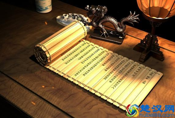 《易经》的“元亨利贞”是什么意思？