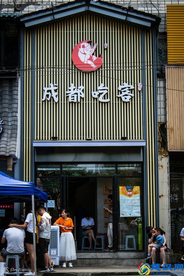 成都必吃美食推荐