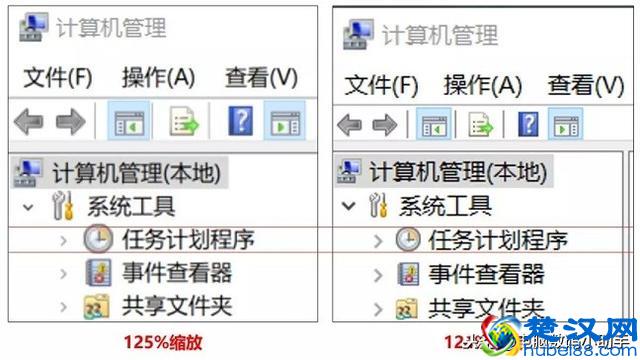 电脑显示模糊怎么办？一招帮你解决屏幕显示模糊！