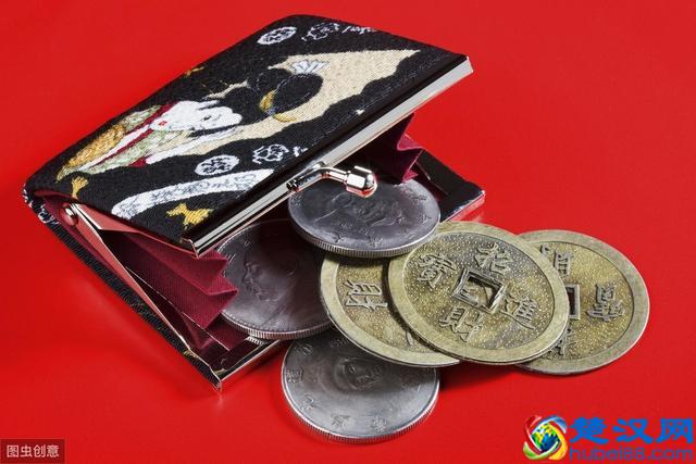 简单易学的钱包风水