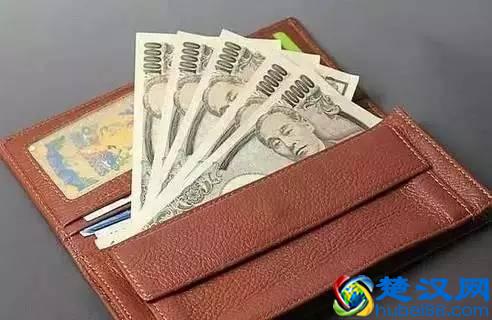 简单易学的钱包风水