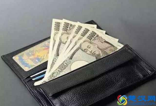 简单易学的钱包风水