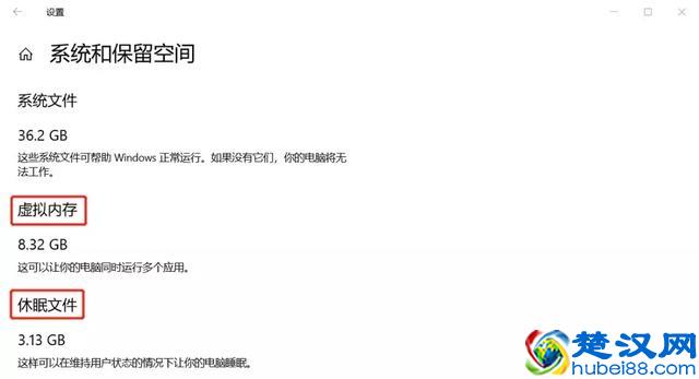 不知道怎么清理C盘？做完这几步，电脑一下子多出几十个G