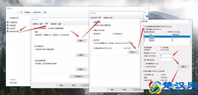 不知道怎么清理C盘？做完这几步，电脑一下子多出几十个G