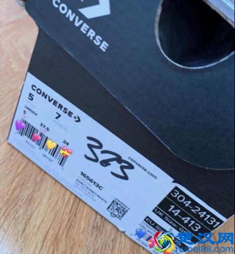 匡威彩虹果冻鞋在哪买 匡威彩虹果冻鞋多少钱一双