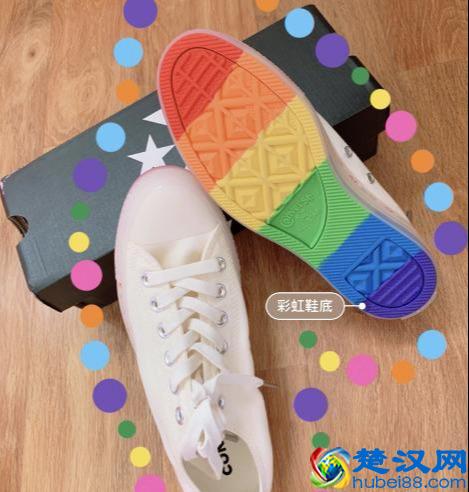 匡威彩虹果冻鞋在哪买 匡威彩虹果冻鞋多少钱一双