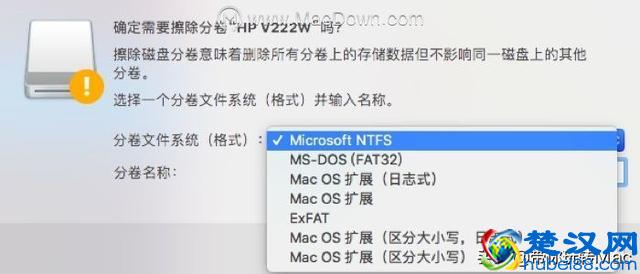 苹果系统如何实现格式化操作