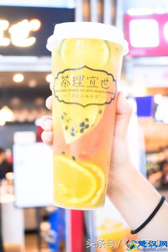 广州超级好喝墙裂推荐水果茶系列