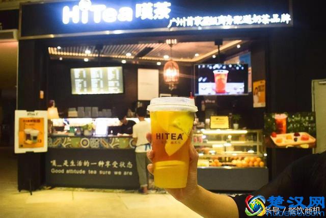 广州超级好喝墙裂推荐水果茶系列