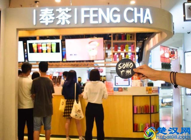 广州超级好喝墙裂推荐水果茶系列