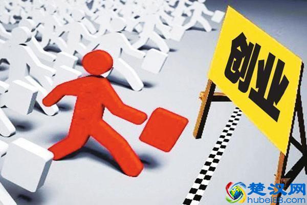 为什么很多大学生创业都失败了，大学生应不应该创业？