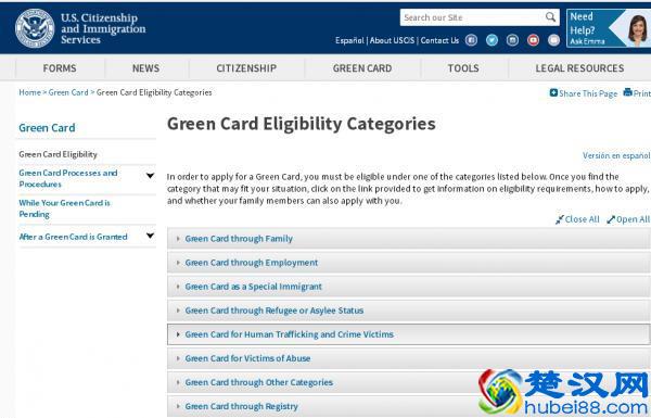 罗玉凤美国现状 凤姐罗玉凤怎么去的美国？凤姐政治避难咋回事