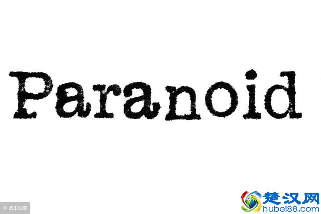 生活中，碰到「偏执狂」怎样相处