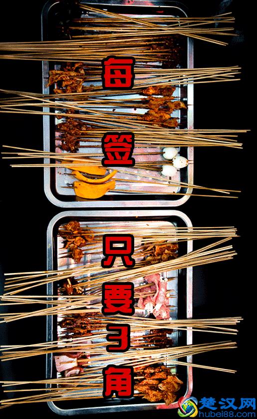 成都的这几家串串必须拥有姓名，你都打卡了么？