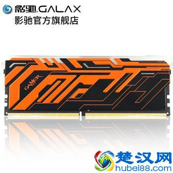 电脑内存条十大品牌排行榜（2019最新排名）