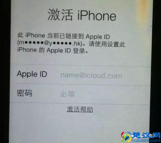 iPhone 无法激活应如何解决？
