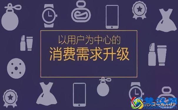 2019淘宝开店，淘宝商家选择卖什么产品好呢？